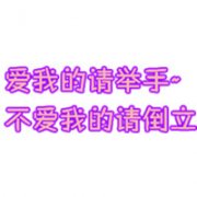 2012Ψͷ,ûа㿴ô_www.fzl9.com