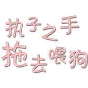 2012Ψͷ,ûа㿴ô_www.fzl9.com