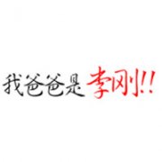 2012Ψͷ,ûа㿴ô_www.fzl9.com