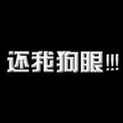 2012Ψͷ,ûа㿴ô_www.fzl9.com