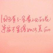 ΨͷͼƬȥѾ35ʱˡ_www.fzl9.com