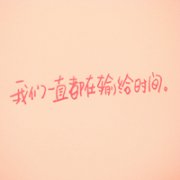 ΨͷͼƬȥѾ35ʱˡ_www.fzl9.com