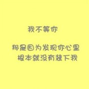 ΨͷͼƬȥѾ35ʱˡ_www.fzl9.com
