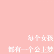 ΨͷͼƬȥѾ35ʱˡ_www.fzl9.com