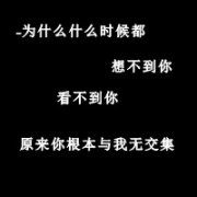 ΨͷͼƬȥѾ35ʱˡ_www.fzl9.com