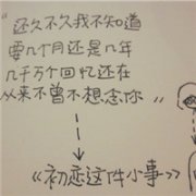 ΨͷͼƬȥѾ35ʱˡ_www.fzl9.com