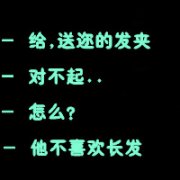 ͷпԼഺĻӻ_www.fzl9.com
