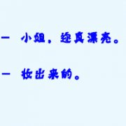 ͷпԼഺĻӻ_www.fzl9.com