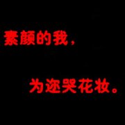 ͷпԼഺĻӻ_www.fzl9.com