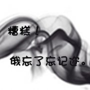 ͷпԼഺĻӻ_www.fzl9.com
