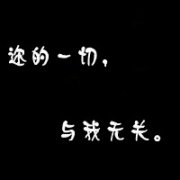 ͷпԼഺĻӻ_www.fzl9.com