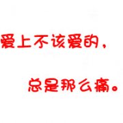 ͷпԼഺĻӻ_www.fzl9.com
