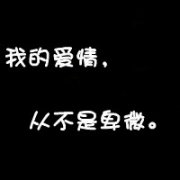 ͷпԼഺĻӻ_www.fzl9.com