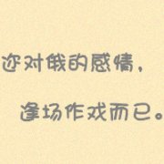 ͷпԼഺĻӻ_www.fzl9.com