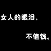 ͷпԼഺĻӻ_www.fzl9.com