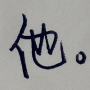 qqͷһһ¶ʮߺ_www.fzl9.com