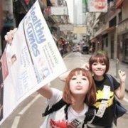 2012QQͷһ֮ʣе_www.fzl9.com