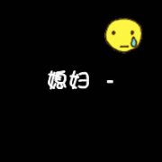 2012ͷһԺܶʱԼԼġ_www.fzl9.com