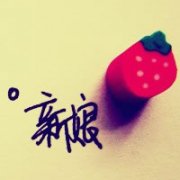 2012ͷһԺܶʱԼԼġ_www.fzl9.com