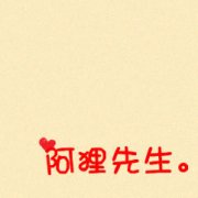 2012ͷһԺܶʱԼԼġ_www.fzl9.com
