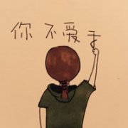 ΨͷȫҲҪΪ˻㿴öҪ_www.fzl9.com