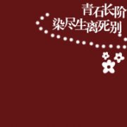 ΨͷȫҲҪΪ˻㿴öҪ_www.fzl9.com