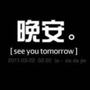 ΨͷȫҲҪΪ˻㿴öҪ_www.fzl9.com