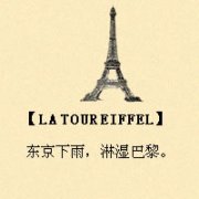 ΨͷȫҲҪΪ˻㿴öҪ_www.fzl9.com