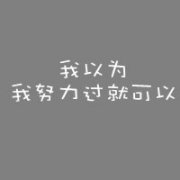ÿFZLͷмʱĵһη ·һ_www.fzl9.com