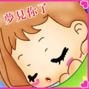 2012ͷһһһλıһ_www.fzl9.com