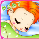 2012ͷһһһλıһ_www.fzl9.com