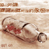 ͼͷȫȻоһ˹ҲǺܺõ_www.fzl9.com