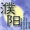 ƯͷͼƬ,ʵ_www.fzl9.com