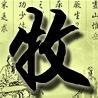 ƯͷͼƬ,ʵ_www.fzl9.com