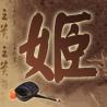 ƯͷͼƬ,ʵ_www.fzl9.com