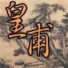 ƯͷͼƬ,ʵ_www.fzl9.com