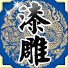 ƯͷͼƬ,ʵ_www.fzl9.com