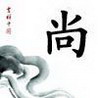 ƯͷͼƬ,ʵ_www.fzl9.com