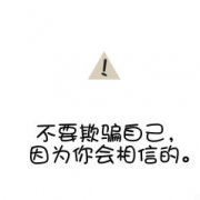 ͷ, һһε˺_www.fzl9.com