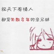 ͷ, һһε˺_www.fzl9.com