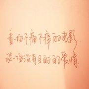ͷ, һһε˺_www.fzl9.com