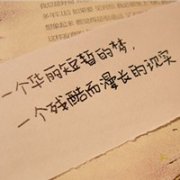 ͷ, һһε˺_www.fzl9.com