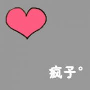 ͷ, һһε˺_www.fzl9.com