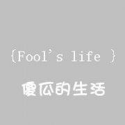 ⾳ͷ,һ죬Ҫ뿪ңҲ_www.fzl9.com