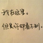 ⾳ͷ,һ죬Ҫ뿪ңҲ_www.fzl9.com