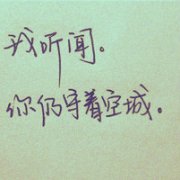 ⾳ͷ,һ죬Ҫ뿪ңҲ_www.fzl9.com