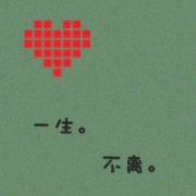 2012ͷһ,һѹʱ_www.fzl9.com