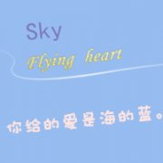2012ͷһ,һѹʱ_www.fzl9.com