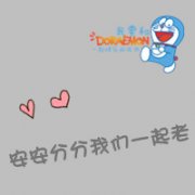 2012ͷһ,һѹʱ_www.fzl9.com