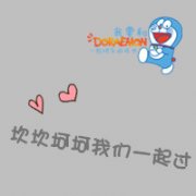 2012ͷһ,һѹʱ_www.fzl9.com